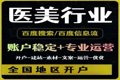 案例解析：SEO与SEM优化助力企业提升竞争力