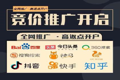 社交媒体信息流优化策略：打造高质量内容