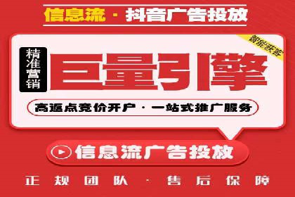 解析SEM托管代运营：如何实现精准营销